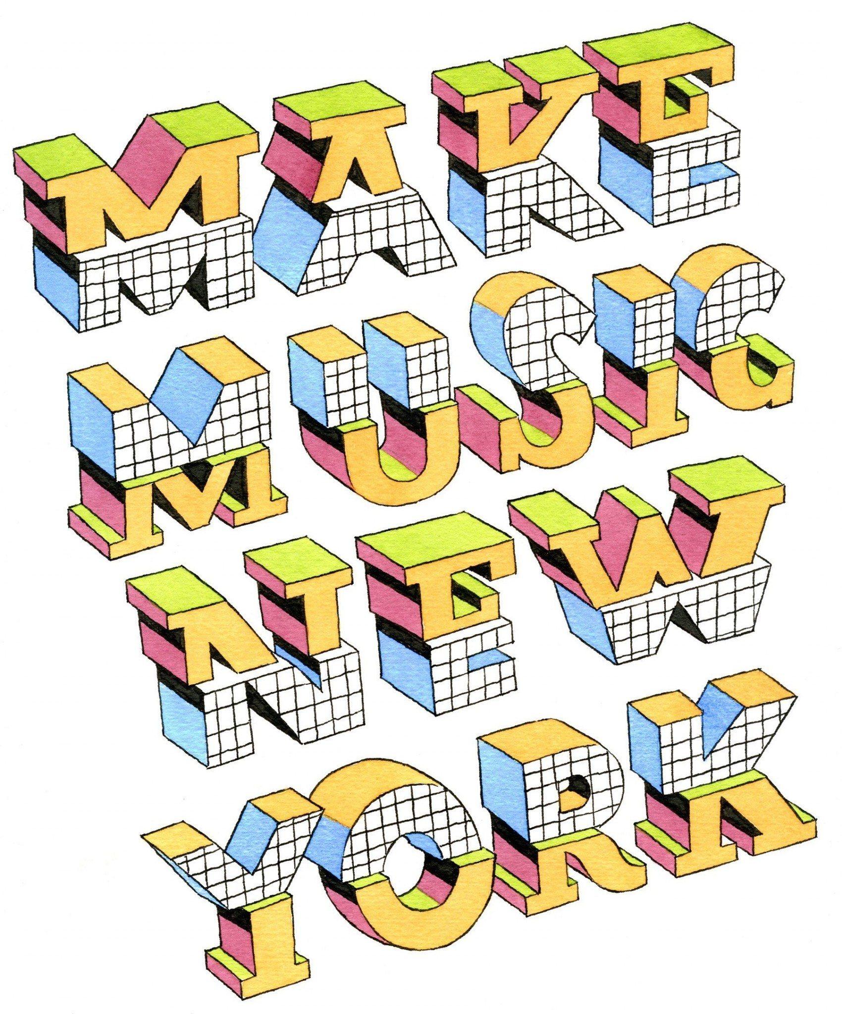 MMNY 2012 Logo