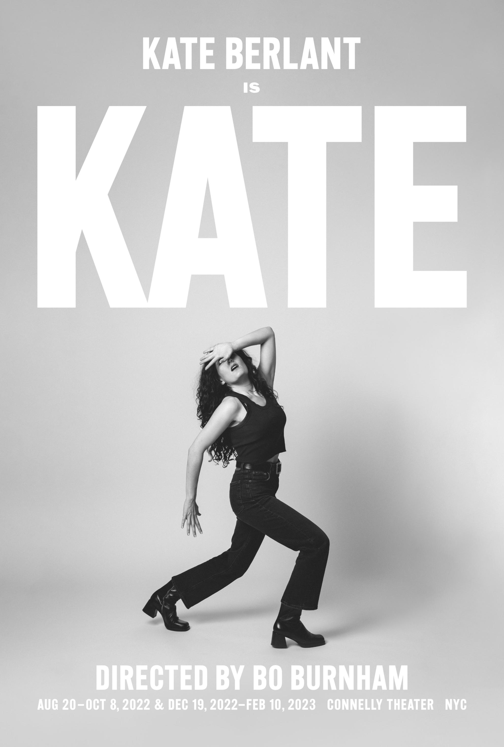 Kate_27x40_Poster_No_Crop_Marks